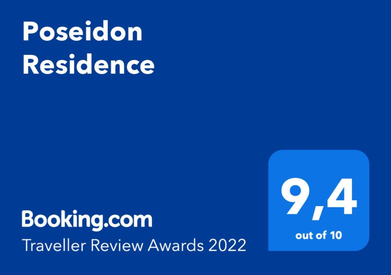 Poseidon Residence Αθήνα Εξωτερικό φωτογραφία